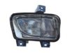 ALFA 60608592 Fog Light